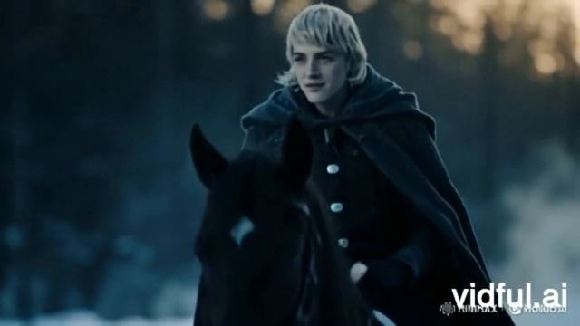 Фенрис Файв
Неблагая охота