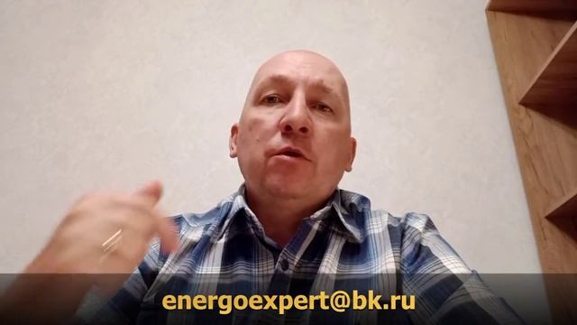 Электросетевого бизнеса не существует смотреть онлайн