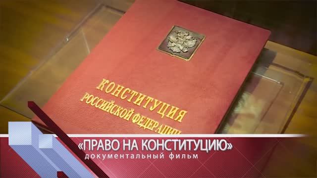 ТВ-гид на июль (1 часть) смотреть онлайн