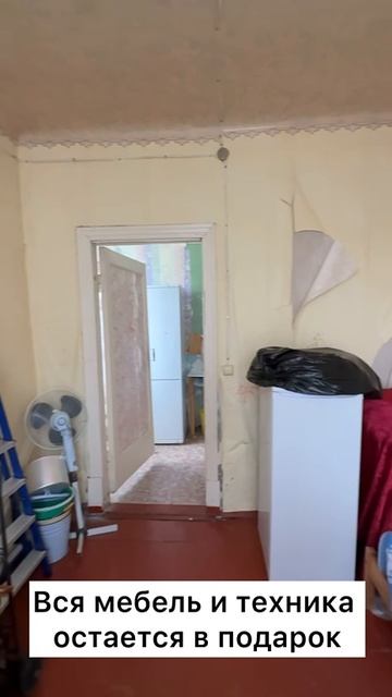 Двухкомнатная квартира в г. Красавино смотреть онлайн