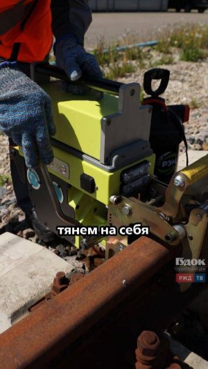 Как сверлить рельсы?!