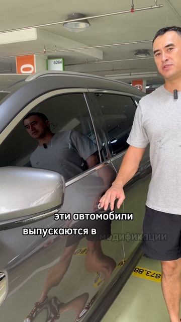 Samsung Q6 #автоизкореи #корейскиеавто смотреть онлайн