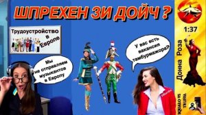 Телефонное мошенничество. Автор - Наталья Рамирес