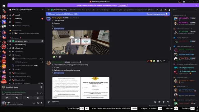 Кургуз Кочегарин 1ч