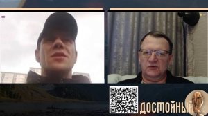 Недуг и подвиг