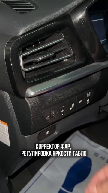 KIA Niro доступен к заказу из Кореи Вотсапп +821065304994 / авто под заказ из Кореи смотреть онлайн