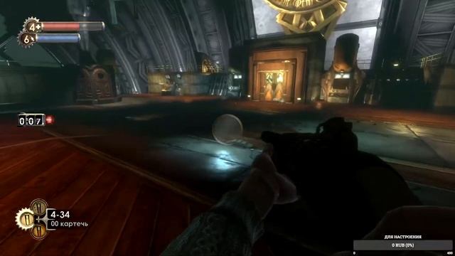 BioShock Remastered ФИНАЛЬНАЯ БИТВА С ФОНТЕЙНОМ НА ТЯЖЕЛОМ УРОВНЕ СЛОЖНОСТИ #11 смотреть онлайн