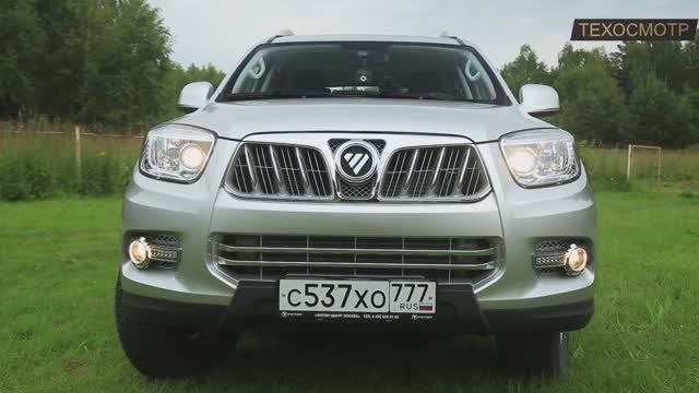 Недорогой китаец. Foton Sauvana или заявка на успех.