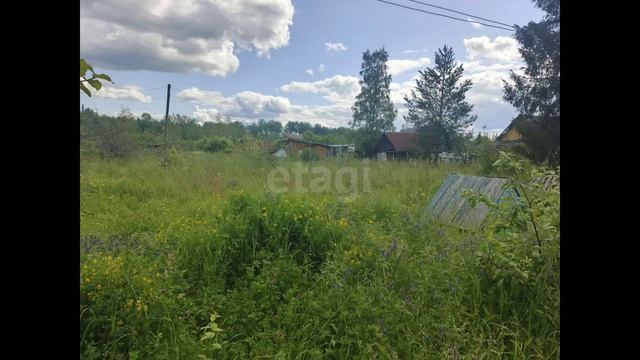 Чудово Механизатор смотреть онлайн