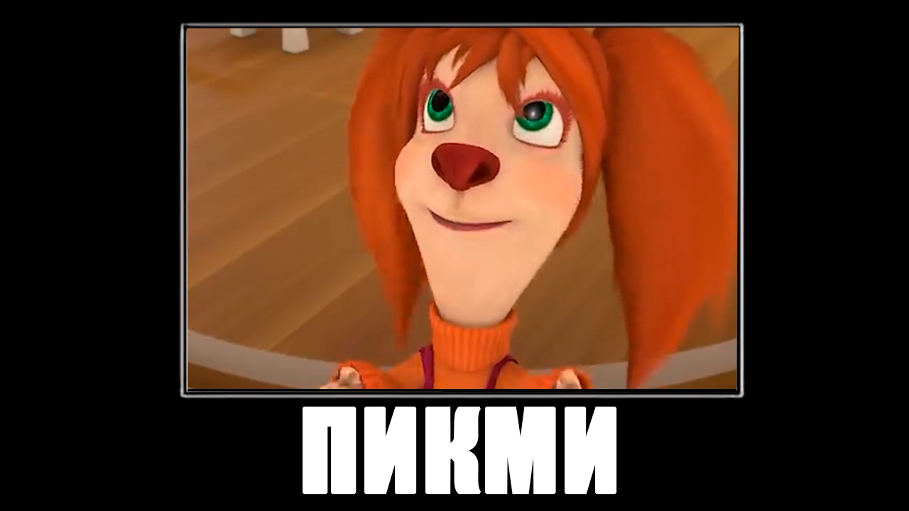 Ржака От Барбоскиных #4 Попробуй Не Засмеятся!!!