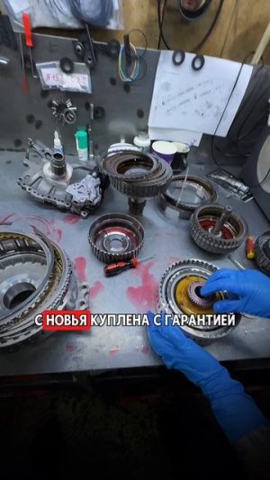 И такое бывает... Toyota