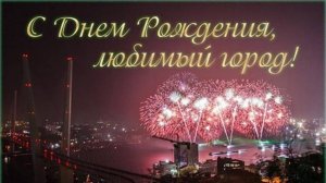 Владивосток165 

        
https://primcms.ru/