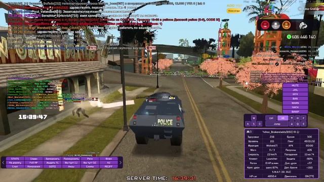 2025-07-02 16-59-04 смотреть онлайн