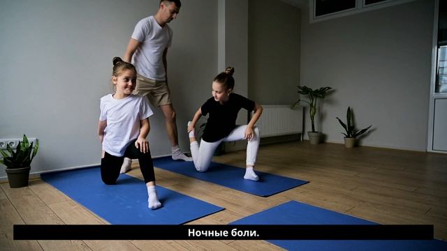 Проблема избыточной фиксации коленного сустава риски и последствия EfimovTRANING