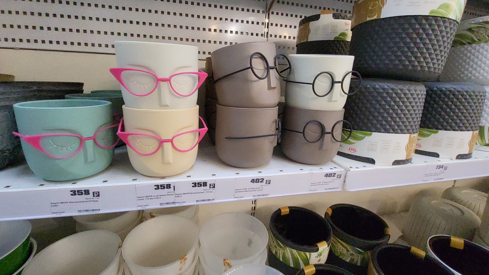 За горами солнышко) смотреть онлайн