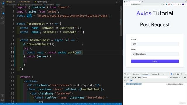 6. POST Request смотреть онлайн
