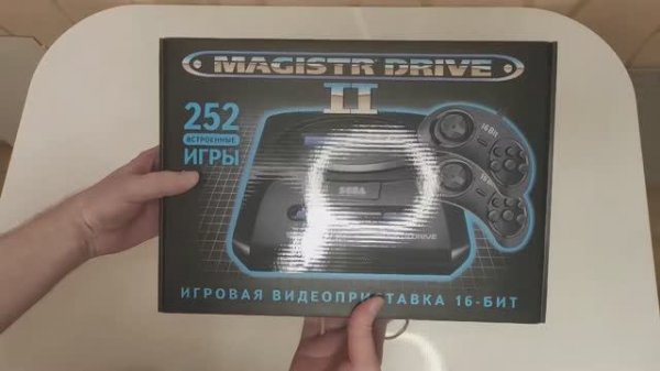 Снова Sega (Новодел от New Game)