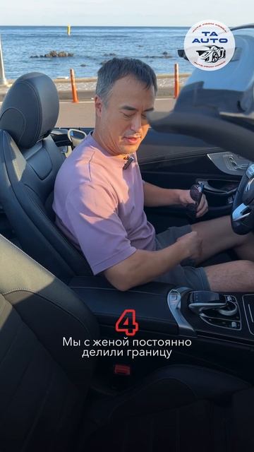 Минусы Mercedes C200 #автоизкореи смотреть онлайн