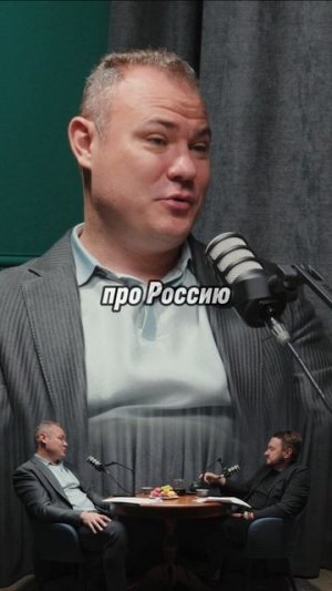 Почему Китай — самая развитая страна в мире и почему Россия похожа на Римскую Империю