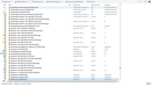 Вихревой-Биорезонанс-все-программы-скачать-официальное-видео