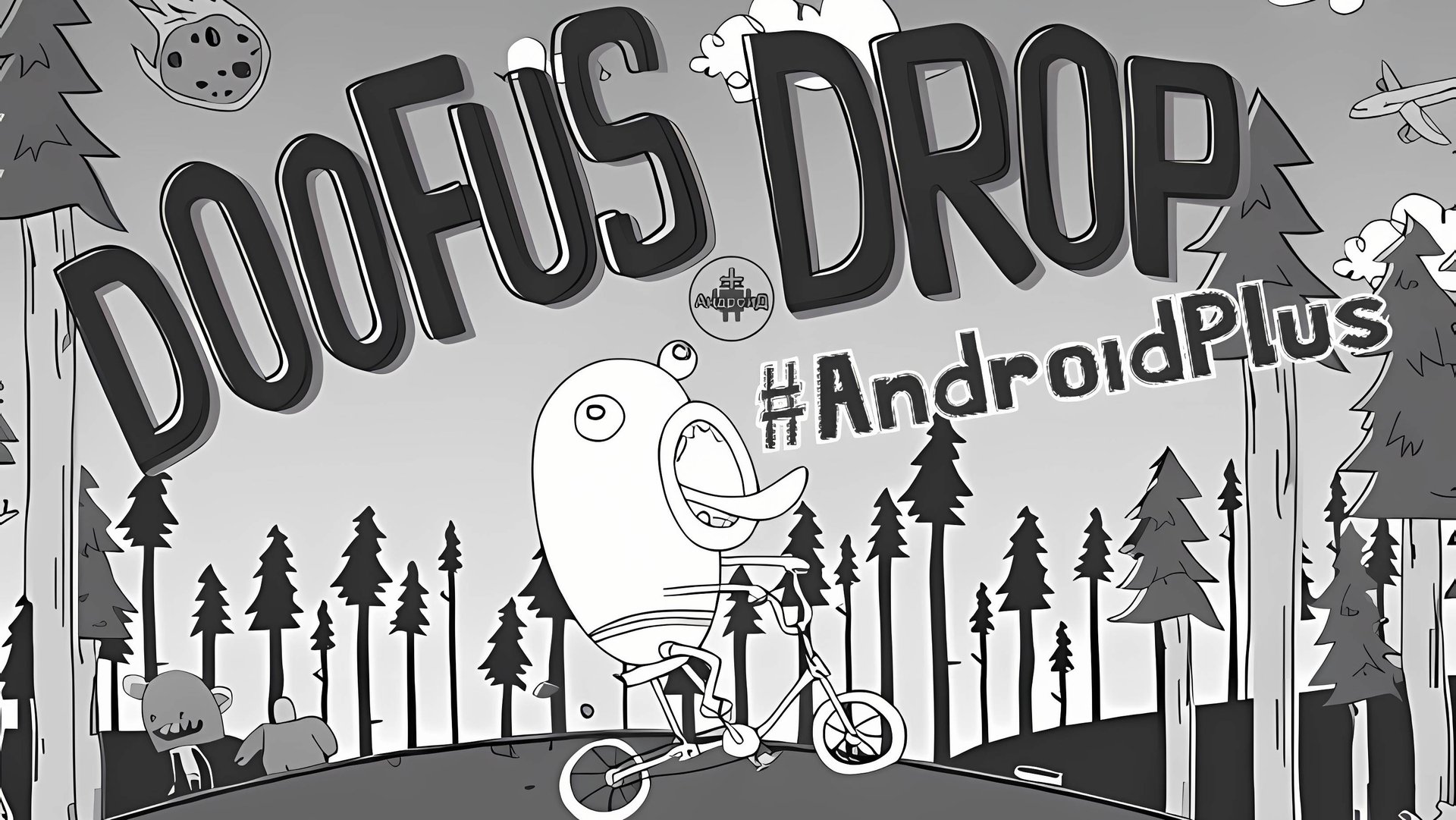 Doofus Drop игра для Android🔘🔵🔴 🅰🅽🅳🆁🅾🅸🅳🅿🅻🆄🆂👹#DoofusDrop смотреть онлайн