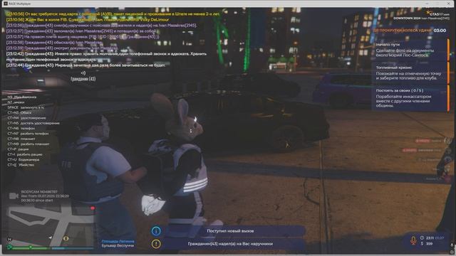 Grand Theft Auto V 2025.07.01 - 23.13.12.02.DVR - Trim смотреть онлайн