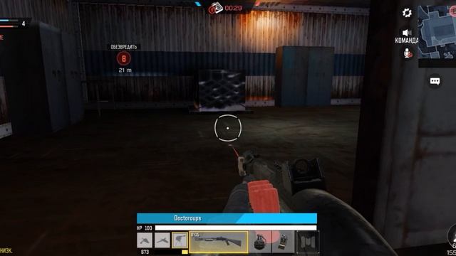 #Callofdutymobile
Стрим10Стичразноситсквады