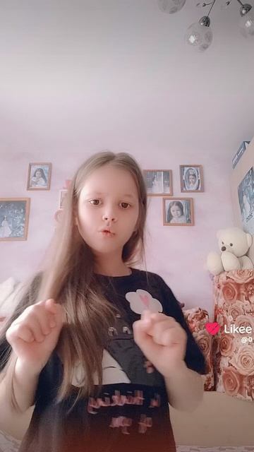 сняла ещё один новый тренд смотреть онлайн