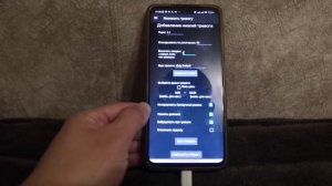 Настройка тревог в хDrip