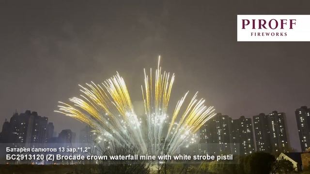 6657961626114 (1) смотреть онлайн