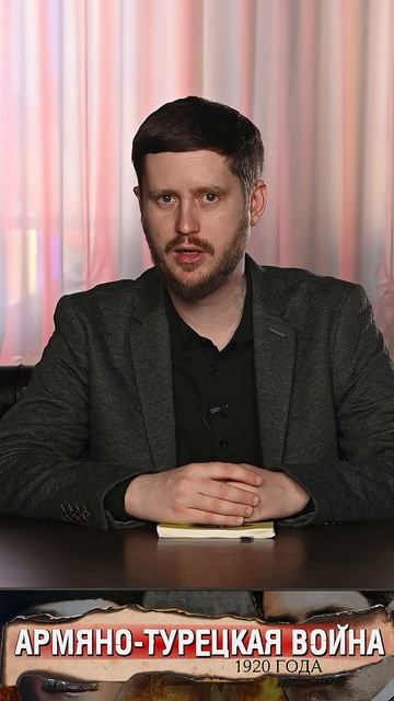 Как Кемаль обманул Ленина смотреть онлайн