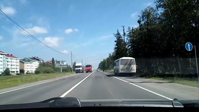 #4270 /02-07-25 г./ Едем не туда, куда хотели...