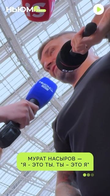 Топ-3 любимых исполнителя Басты. смотреть онлайн