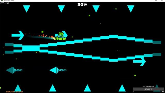 GEOMETRY DASH реквесты смотреть онлайн