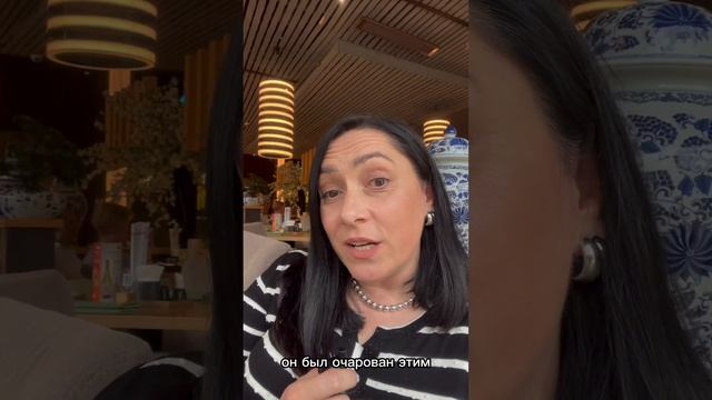 Алекс Лесли: как слепая вера в гуру разрушает жизнь