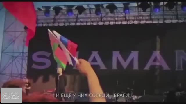 клип в поддержку сво смотреть онлайн