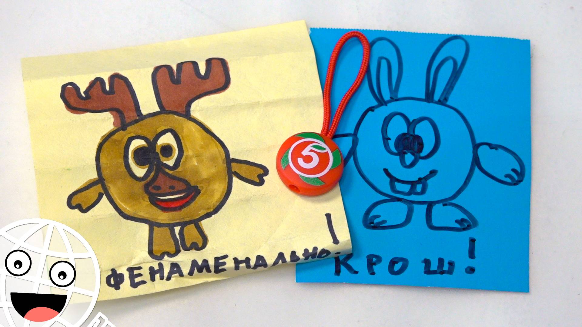 Творчество от подписчика Максима из Нижнего Новгорода и посылка из Иркутска смотреть онлайн