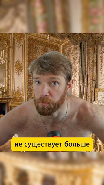 Юлий Цезаревич #цезарь #пашатехник смотреть онлайн