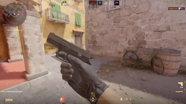 Counter-Strike 2 ПРЕМЬЕР 5K смотреть онлайн