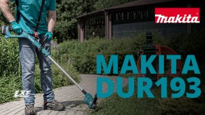 Makita DUR193 аккумуляторный триммер