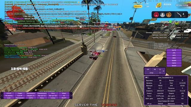 2025-07-01 14-54-44 смотреть онлайн