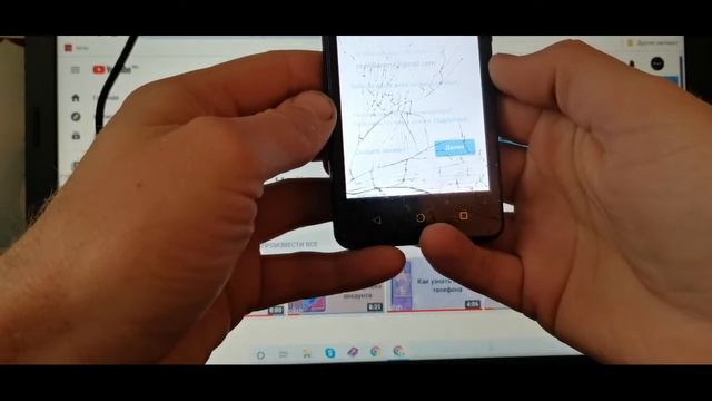 FRP bypass Обход Google аккаунта на Андроид 6 Телефон Ark s453