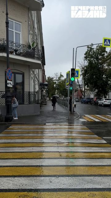 Коротко о погоде в Казани смотреть онлайн