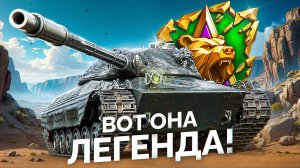 ЛЕВША ВЗЯЛ ЛЕГЕНДУ В НАТИСКЕ / "КАК ТЫ СЮДА ДОБРАЛСЯ?!" — ПЬЯНЫЙ НЕАДЕКВАТ ПОПАЛСЯ В БОЮ