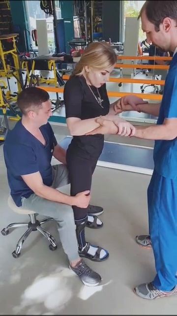 Тренировка... Ходьба