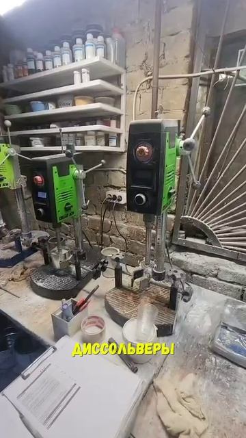 ОТЗЫВ: ДИССОЛЬВЕР под 10 л ёмкости #QMM смотреть онлайн