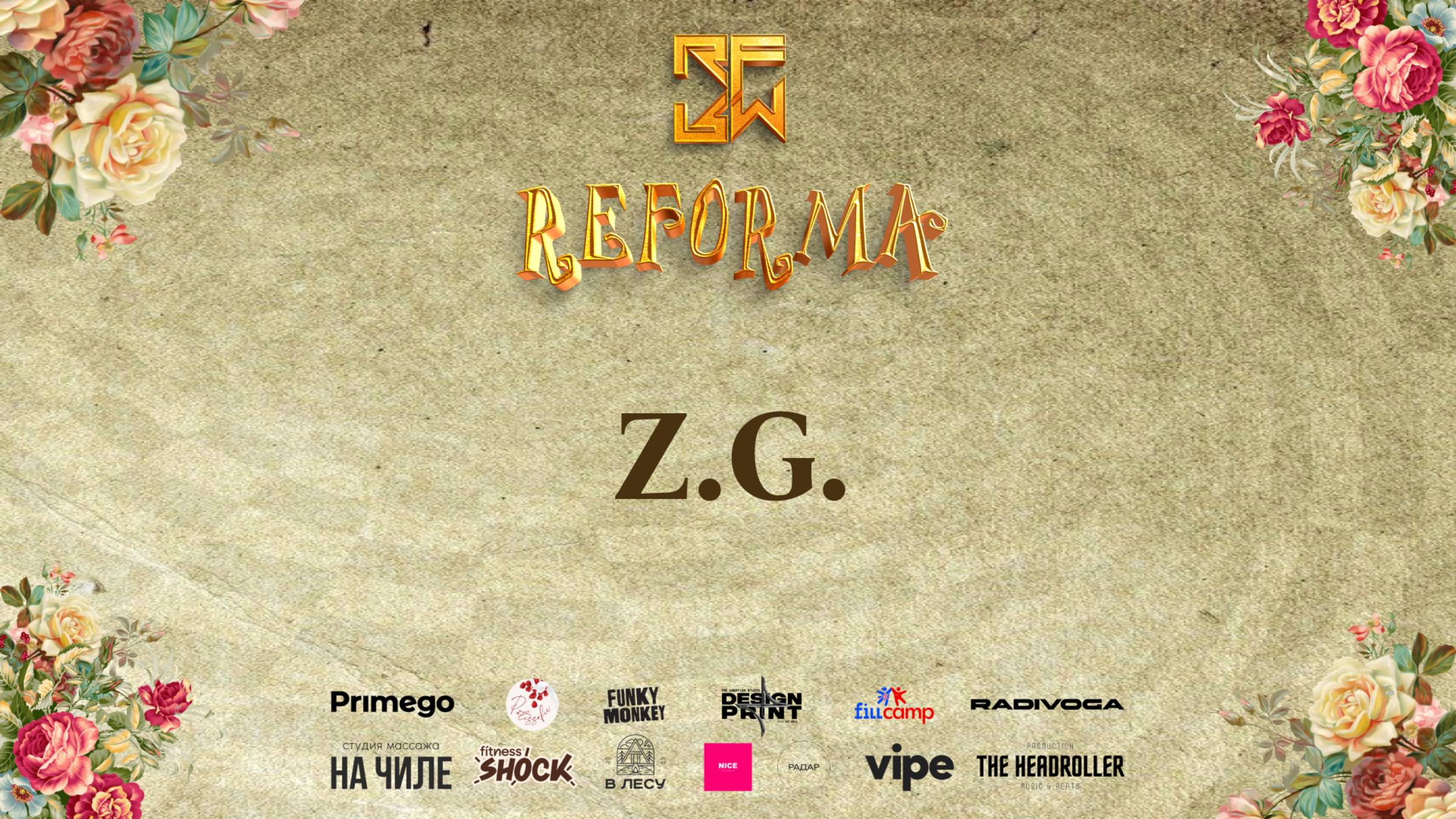 Z.G. |SKILLS JUNIORS BEGINNERS| Front Row
