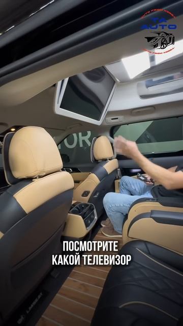 KIA Carnival 9 мест Вотсапп + 821065304994 смотреть онлайн