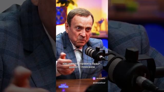 Божественная природа человека.😇📜🙏 смотреть онлайн