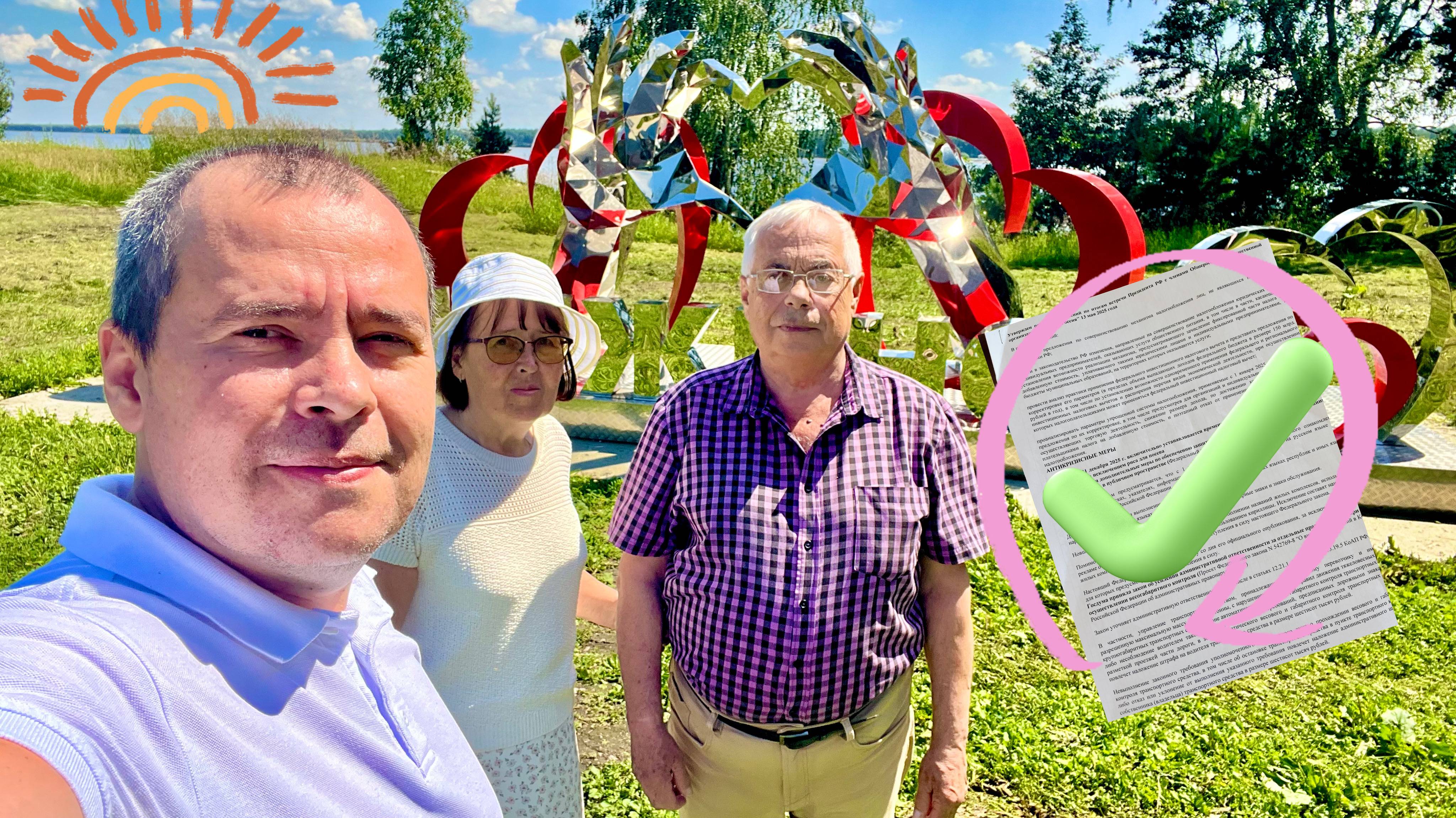 Я на интервальном голодании пешком (Кето). Принятые законы в июне 2025 (Тест) смотреть онлайн